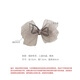 Chimera (CHIMERA) chic organza bow hairpin rhinestone ponytail one-piece clip half-tied hair accessory girl birthday gift