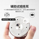旌梦园十三管通用校音器 圆盘口吹定音器 京胡二胡调音器 十三管通用校音器