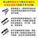 XMSJ定制刺膨胀螺丝大全空心砖轻质砖加气块泡沫砖专用膨胀丝鱼鳞拉爆 膨胀8*12034只