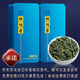 芯轩安溪铁观音特级茶叶礼盒2025新茶兰花香乌龙茶500g茶叶自己喝送礼 特级安溪铁观音两盒500g+礼品袋