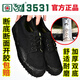 
Chuitianpeng Army Special Forces Training Shoes Jiefang Shoes Men's Low-top 3531 Breathable Spring and Autumn Casual Labor Protection Shoes Construction Site Military Training Shoes Low-top Green Size Special Double-level 40