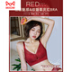 
Catman (MiiOW) big red underwear for women with small breasts gathered in the year of the year of the dragon bra wedding bride without steel ring bra panties set 826 red suit 34/75B