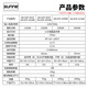 
Shangyi Professional Oven Vacuum Dryer Laboratory Small Dryer Glass/Instrument Drying SN-DZF-6210B