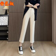 Anyinu Frühlings- und Herbst neue Freizeithose Frauenanzug Frauen kleiner neun Kubische Straße Hosen Hochwait Professionelle kleine Beinhose 9227 Aprikose M.