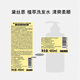 黛丝恩（Diane）植萃滋润清爽柔顺洗发水480ml