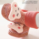 
Baby floor socks, baby shoes, socks, soft socks, shoes, newborn warm toddler cotton shoes 0-6-December one year old winter brown 12-18 months foot length 11-13cm