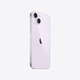 Apple/Apple iPhone 14 Plus (A2888) 256GB Purple Supports China Mobile, China Unicom and Telecom 5G Dual SIM Dual Standby Mobile Phone Fast Charging Kit