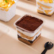 Wilkie tiramisu box mold material package mousse dessert cake packaging box disposable transparent jar cake box + CAKE rim + fork and spoon 10 pieces thickened material simple and fashionable