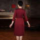 Vestido de moda de boda de Luoshu Xi Abuela Summer Summer Pequeña ropa de boda de alta gama 2024 Estilo de primavera y verano XI 6197 Vino Rojo L
