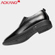 Aokang men's shoes autumn business formal shoes men's genuine leather soft sole Korean version versatile casual men's slip-on leather shoes black 1225211032N 39 (sports shoes 40 = leather shoes 39)