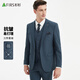 Shanshan three-piece suit, men's slim-fitting professional formal suit, business groom's suit, wedding suit, men's suit