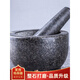 OEMG garlic masher, natural garlic pounder, stone mortar, garlic mortar, medicine jar, household natural stone grinding garlic peeler, garlic press, granite diameter 15 cm stone mortar with lid