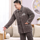 Suiyue Men's pajamas in autumn and winter, three-layer thickened coral velvet cotton warm, middle-aged and elderly home clothing Daddy set N9921M gray milk velvet upgraded thickened L size (90-120Jin [Jin equals 0.5 kg])