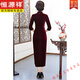 Hengyuanxiang Hochzeit Cheongsam Hochzeitskleid Frühlings- und Herbststy