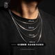 Rose Teddys925 silver necklace men's trendy brand versatile sterling silver snake bone chain men's fashion thin clavicle chain women's and boys' silver jewelry thick 2.0mm long 45cm S925 silver plated platinum