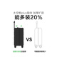 Bulaimei Suitcase Trolley Case Case Travel Box с большой емкостью студент-студент-мужчина за рубежом за рубеж