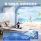 Ieigo maternal and child-grade silent 360-degree automatic rotation German air circulation fan electric fan floor fan home purification ultra-light sound fan silent fan bedroom voice remote control flagship model touch screen remote control + 6-level control + purification + mosquito repellent box + wire extension