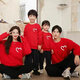 Disney (Disney) 25 red sweatshirts for a family of three, parent-child outfits for older children, sweatshirts with velvet, festive New Year clothes, red, open heart, velvet, 130, recommended 120-130cm