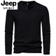 JEEP SPIRIT Spring and Autumn Men's Pure Cotton Henley Collar Long Sleeve T-Shirt Youth European and American Simple Elastic Slim Solid Color Versatile Bottoming Shirt Dark Gray XL 140-160Jin Jin is equal to 0.5 kg