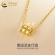 China Gold (China Gold) Gold Pendant Fomen Foot Foot Gold Gold Slim Taist Collier Pendre d'anniversaire Gift pour la journée Girlfaren Wife Profiter's Day [aujourd'hui / le lendemain] Slim Taist Pendant environ 0,1 g [Give Silver Chain]