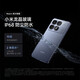 小米（MI）小米Redmi 红米K70至尊版 新品5G小米手机 16+512GB 墨羽 官方标配