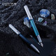 [Wesentlich für den Schulbeginn] Oaso Fountain Stift High-End Starry Sky TB826 Ink Gift Box Student Stationery Set Neutral Schild Stift Blue Space Iridium Gold Bright Sharp Tinte Pen Geschenkbox