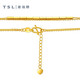 Xie Ruilin (TSL) gold bracelet for women 5G craftsmanship and fashionable small square foot gold hand jewelry for girlfriend XK679 3.1g labor cost about 720 yuan