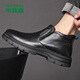 MULINSEN men's boots, casual leather shoes, thickened velvet, warm and cold-proof high-top leather shoes for men L223214