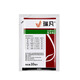 Syngenta Ruifan 23.4% Diacetate Grape Downy Mildew Late Blight Downy Phytophthora Fungicide 10ml*1 bag