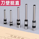
Huili Deli certificate binding machine drill knife 3846/3888/3839/3821 hollow hole drill binding machine drill bit accessories Deli 3884/14660 alloy thickened drill knife