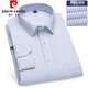 
Pier Cardin dad long-sleeved shirt middle-aged and elderly Xinjiang cotton plaid shirt middle-aged men loose straight-styling father bottoming shirt 6629 38