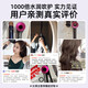 Laifen Sheng Leafless High-speed Hair Dryer Home Silent Negative Ion High Power Non-Hair Hair Care Hair Dryer Barber Shop Strong Wind Huaqiang North Hair Dryer Ranking No. 1 Top Version Starry Sky Gray Single Nozzle 1.8 Meter Wire + Gift Box