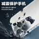 朗客苹果14 /13手机壳iPhone14保护套半透明磨砂镜头防摔超薄软壳不沾指纹防滑亲肤手感外壳简约男女款