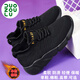Dongduo Walking duozoulu offizielles Flaggschiff plus Samt plus Wolle Baumwollschuhe hohe Top-Schneestiefel Herrenschuhe Non-Rutsch Frauen B7022 Camouflage Black plus Samt-Baumwollschuhe 39