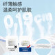 柔比舒（Robasuk）医护级森林派对拉拉裤XXXL60片婴儿尿不湿大吸量成长裤超薄透气