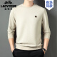 Classic Car Pure Cotton 100% runder Nacken Langarm T-Shirt Herren Herumn Business Casual Pullover Herren weicher und atmungsaktives Top-Basis-Hemd 6625 Grau 3xl (vorgeschlagen 170-190jin [Jin gleich 0,5 kg])
