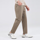 Dancing with the wolf [heavy cotton ammonia] Autumn and winter skin-friendly and warm commuting versatile stretch men's casual trousers 701 khaki 31