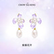 Chow Tai Sang Wisteria Flower Pearl Earrings Premium Maillard Style Earrings Mother's Day Gift for Mom