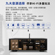 天逸（Winner）AD-89D合并式HIFI解码功放机发烧级立体声高保真HIFI组合  AD-89D