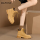 达芙妮（DAPHNE）官方 大黄马丁靴女2024新款秋冬厚底马丁靴经典百搭大黄靴子女 骆驼棕【百搭爆款】 37