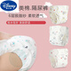 Disney Disney Newborn Baby Cotton Diaper Pants Waterproof, Washable, Anti-side Leakage Breathable Diaper Pocket for Male and Female Baby Summer (Button Style) Blue + Pink + Yellow 3 Pieces S Recommended 5-12 Jin Jin equals 0.5 kg / 0-3 months Recommended