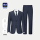 HLA Heilan Home dress suit men's three-piece business flat lapel suit Western men's spring and autumn