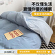 Nanjiren student dormitory single bed and lower bunk three-piece set 0.9/1.2m bed sheet, pillowcase and quilt cover 150*200cm