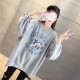 Langyue Women's Autumn BF Style Sweater Women's Korean Style Loose Student Casual Long Sleeve Top Trendy LWWY198127 Gray M/One Size