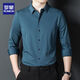 Romon Brand Young y Middle-Ehel Heads New Black Striped Striped Middle-Eding Dad Autfit Business Casual sin escaladera Camisa anti-wrinking 9926-Shangqing 170/M [sugerido 95-120Jin [Jin equivale a 0.5 kg]]]