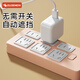 Youman Chengpin Socket Anti-Kind Elektroschockabdeckungsabdeckungsabdeckung Bucher Sicherheitsstopfen Latch Schutzabdeckung Baby Plug Schutzschutz 24