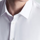 Ankündigung Vogel formelles langärmeliges Hemd Herrenherbst [leicht zu entfernen Flecken] Männer mit langärmeligem weißen Revers Shirt Casual Shirt White 41 (175/96)