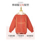 Xuexi (XUEXI) Mom Autumn Clothing 2025 New Jacket Large Size Top Middle-aged and Elderly Women's Clothing Western Style Knitted Cardigan Clothes Mommy Clothes