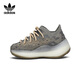 
Adidas Clover Yeezy380S Coconut Children's Casual Shoes FX9765 Yellow Size 22