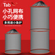TAB Portable Small Fish Protector Eye-Filled Fish Mesh Bag Quick-drying Bag Live Bait Anti-jumping Net Bag Mini Small Fishing Protector Basket 25cm 0.6m Multi-purpose Small Fish Protector Medium Size
